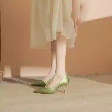 PU