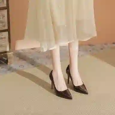 PU