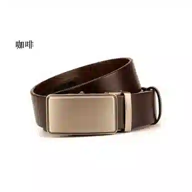 MH belt 3.5cm
