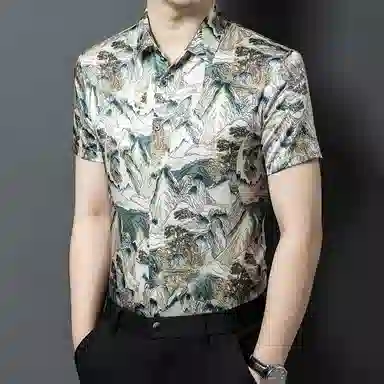 MH Silk Short Sleeve Shirt