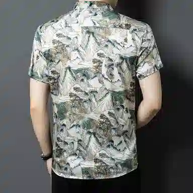 MH Silk Short Sleeve Shirt