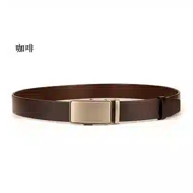 MH belt 3.5cm