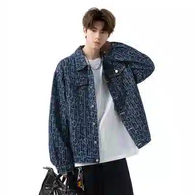 Jiarong Denim Jacket