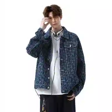 Jiarong Denim Jacket