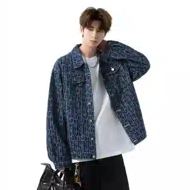 Jiarong Denim Jacket