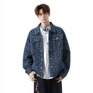 Jiarong Denim Jacket