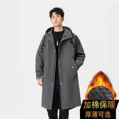 加荣 风衣男宽松休闲上衣高级感中长款英伦风大衣男春秋青少年连帽开衫披风秋冬季加棉加厚男装秋季潮牌户外男款斗篷防风外套 男女同款