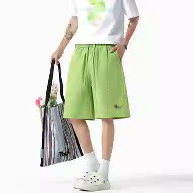 AWAO