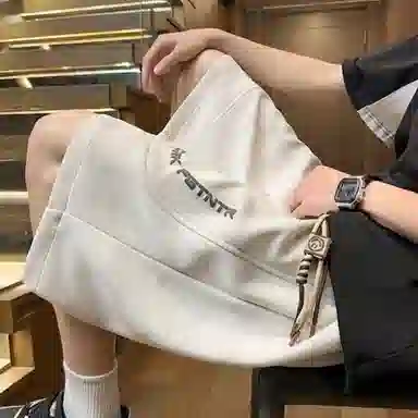 加荣 透气凉感夏季宽松百搭扎染休闲短裤 男女同款