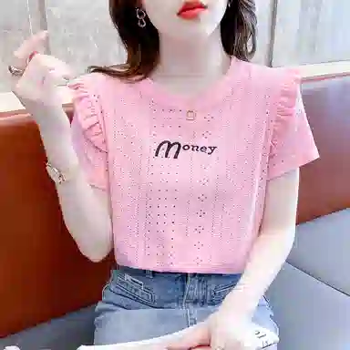 ECKCDS T
