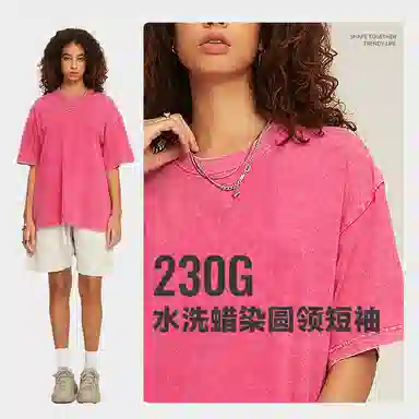 JJCC 7AoversizeT