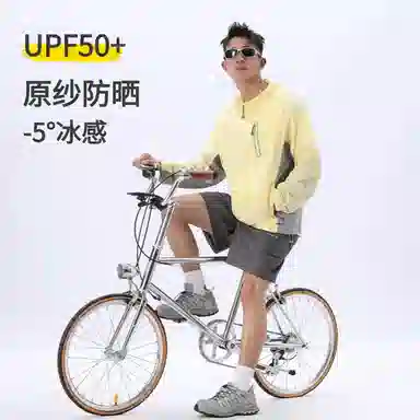 JJCC