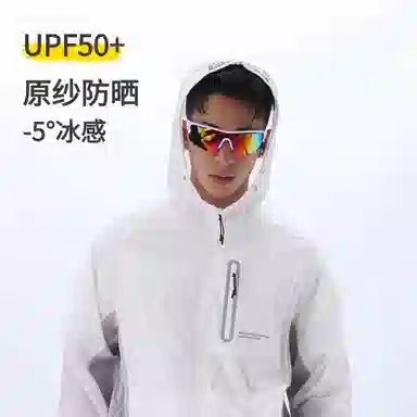 JJCC