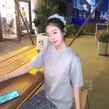 ICEGZ37 25T