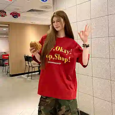 T