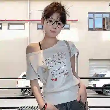 SCCREBEL OFFICIAL T