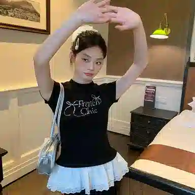 SCCREBEL OFFICIAL T