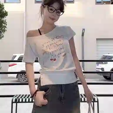 SCCREBEL OFFICIAL T