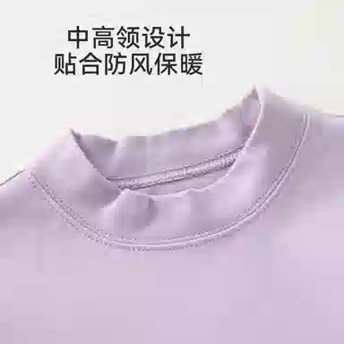红豆 女童秋衣秋裤儿童保暖套装初中生柔软内衣