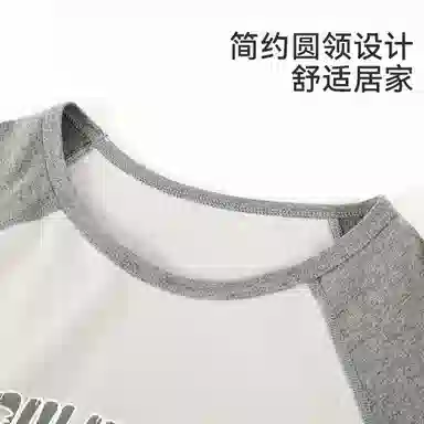 红豆 秋衣秋裤春秋亲肤微绒感保暖套装内衣