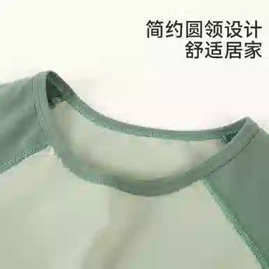 红豆 秋衣秋裤春秋亲肤微绒感保暖套装内衣