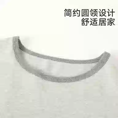 红豆 秋衣秋裤大童男童/青少年春秋保暖内衣