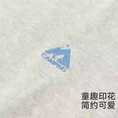 红豆 秋衣秋裤大童男童/青少年春秋保暖内衣