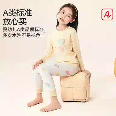 红豆 女童秋衣秋裤保暖初中生内搭柔软套装内衣儿童款