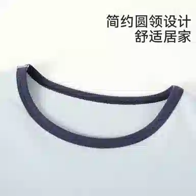 红豆 秋衣秋裤大童男童/青少年春秋保暖内衣