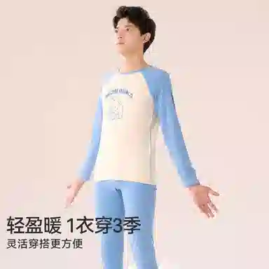 红豆 秋衣秋裤春秋亲肤微绒感保暖套装内衣