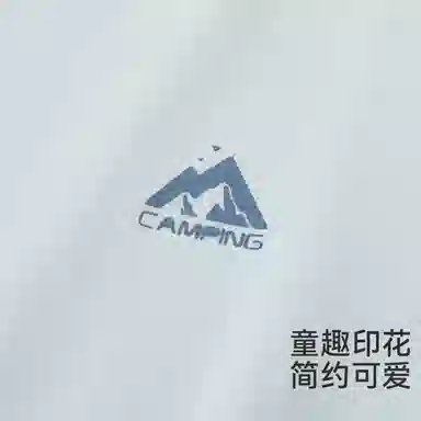 红豆 秋衣秋裤大童男童/青少年春秋保暖内衣