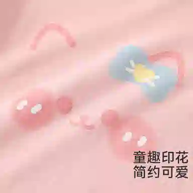 红豆 女童秋衣秋裤保暖初中生内搭柔软套装内衣儿童款