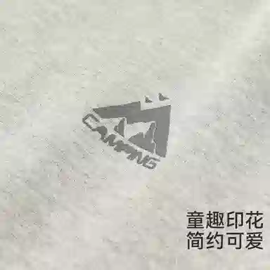 红豆 秋衣秋裤大童男童/青少年春秋保暖内衣