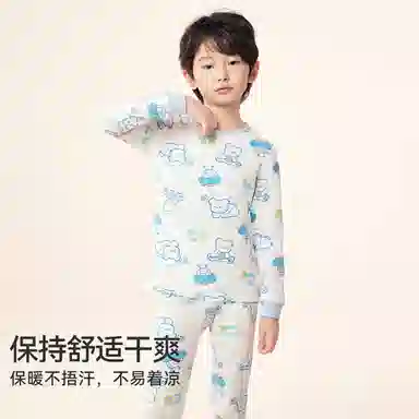 红豆 男童秋衣秋裤套装中大童纯棉保暖打底内衣