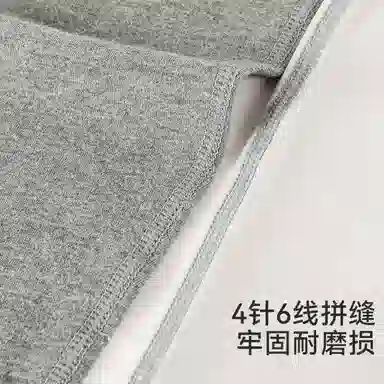 红豆 秋衣秋裤春秋亲肤微绒感保暖套装内衣