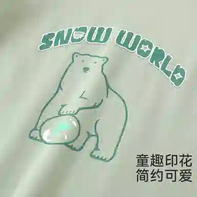 红豆 秋衣秋裤春秋亲肤微绒感保暖套装内衣