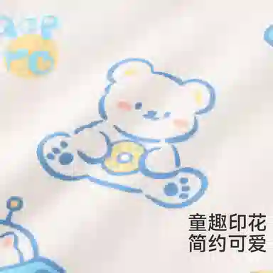 红豆 男童秋衣秋裤套装中大童纯棉保暖打底内衣