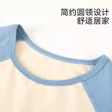 红豆 秋衣秋裤春秋亲肤微绒感保暖套装内衣