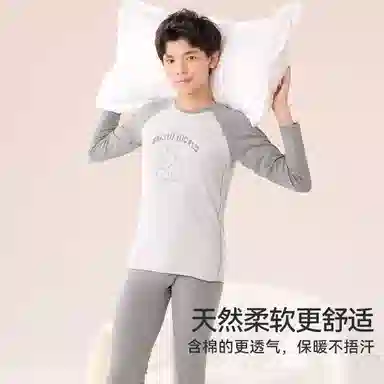 红豆 秋衣秋裤春秋亲肤微绒感保暖套装内衣