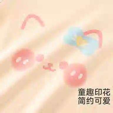 红豆 女童秋衣秋裤保暖初中生内搭柔软套装内衣儿童款