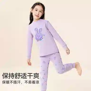 红豆 女童秋衣秋裤儿童保暖套装初中生柔软内衣