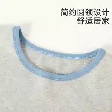 红豆 秋衣秋裤大童男童/青少年春秋保暖内衣