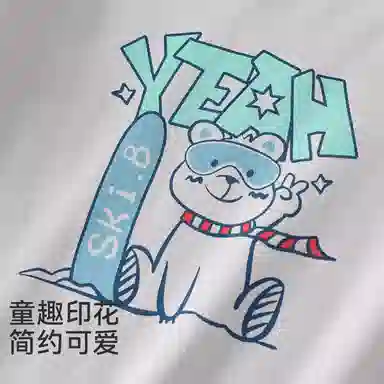 100