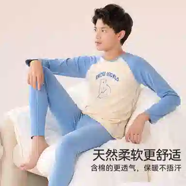 红豆 秋衣秋裤春秋亲肤微绒感保暖套装内衣