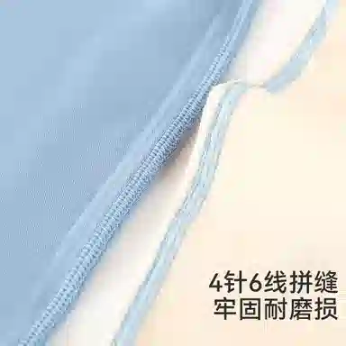 红豆 秋衣秋裤春秋亲肤微绒感保暖套装内衣