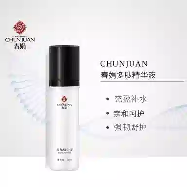 CHUNJUAN