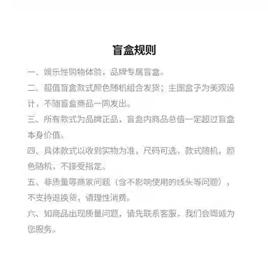 IRUNSVAN Supercritical Marathon