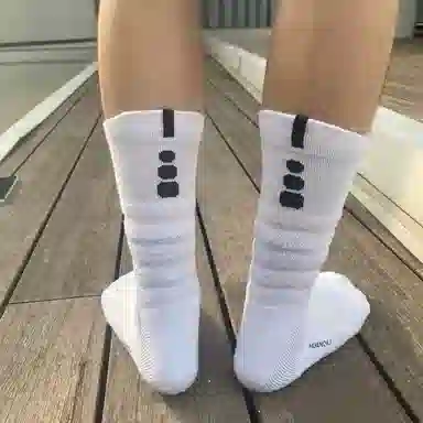 HUANQIU Basketball Socks