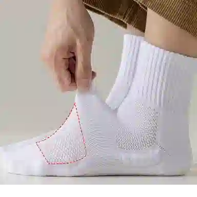 HUANQIU Socks