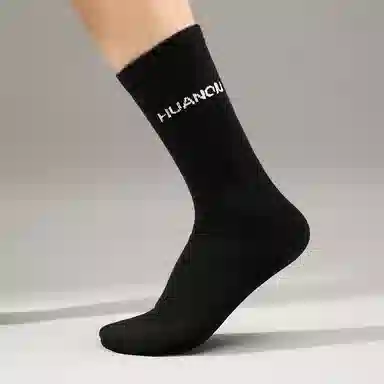 HUANQIU 9A